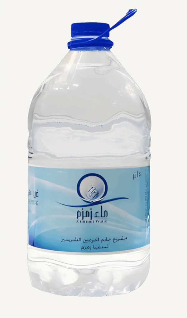 ZAM ZAM Water 5 Liters
